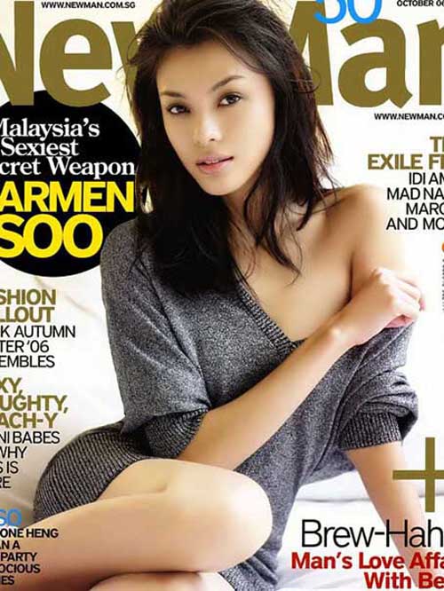 苏慧敏(Carmen Soo)